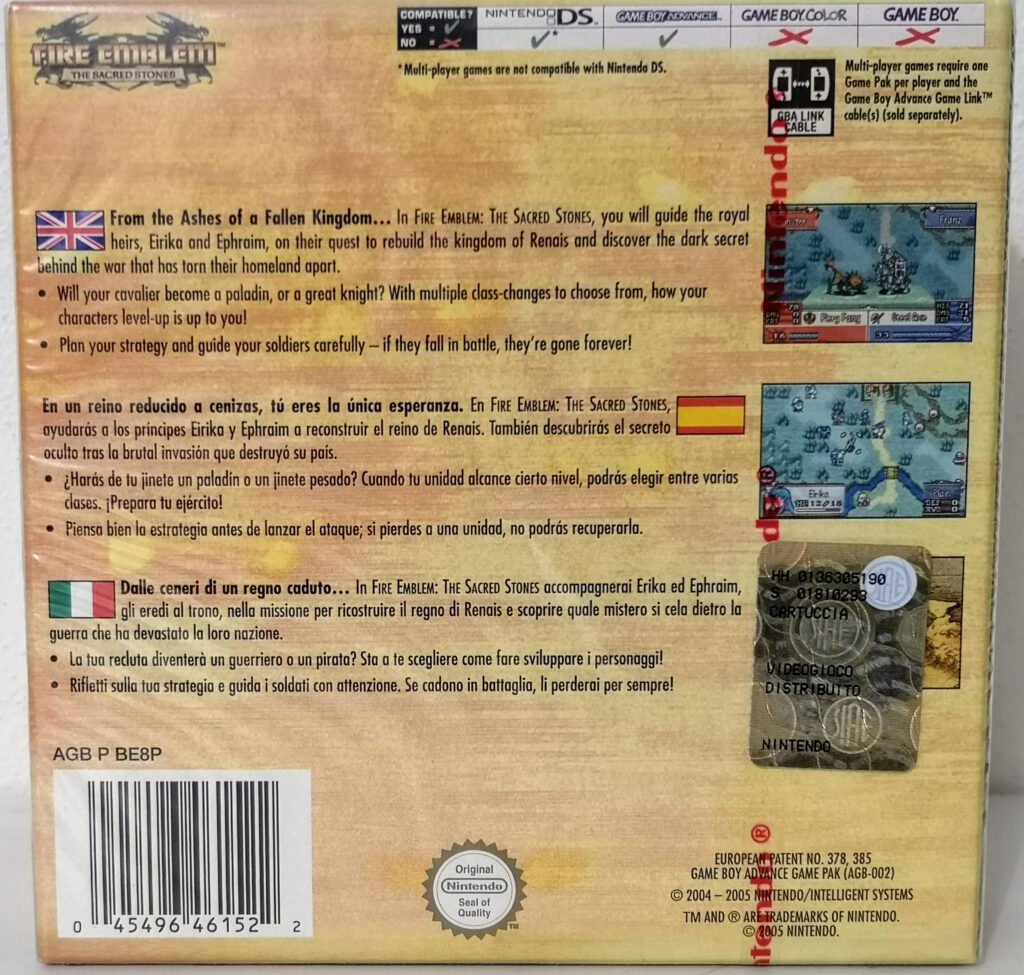 Fire Emblem: The Sacred Stones, back cover