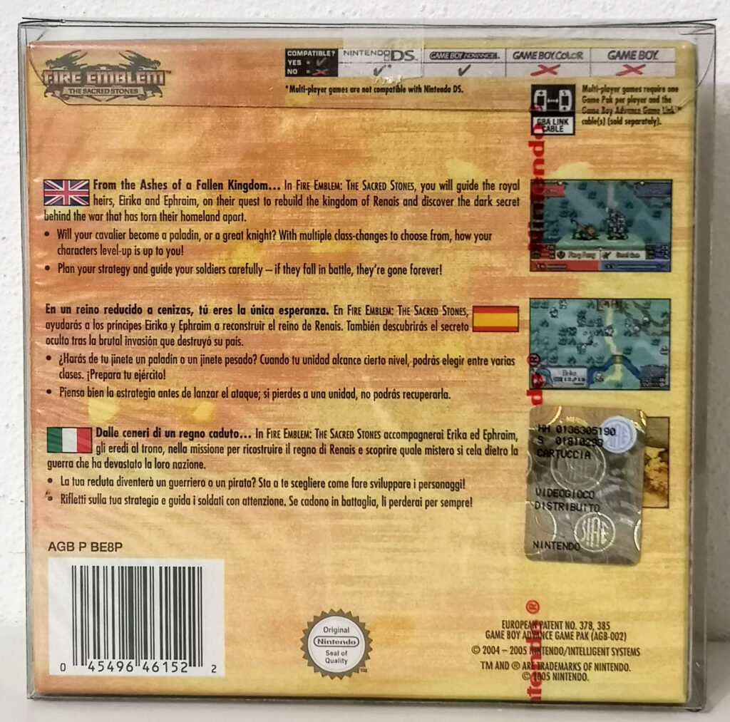 Fire Emblem: The Sacred Stones, back cover