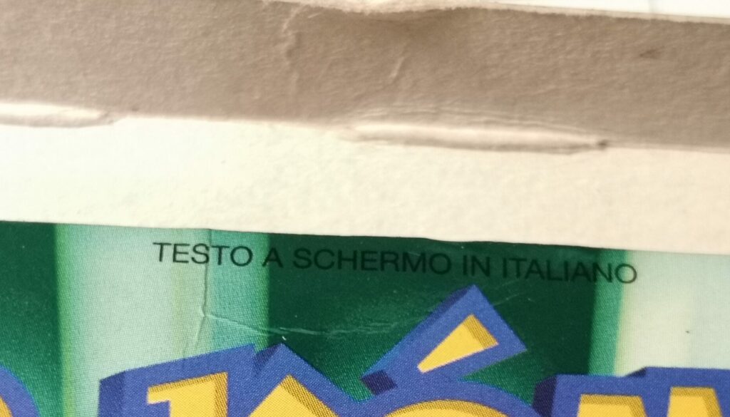 Pokemon Versione Smeraldo, dettaglio 2 della scatola