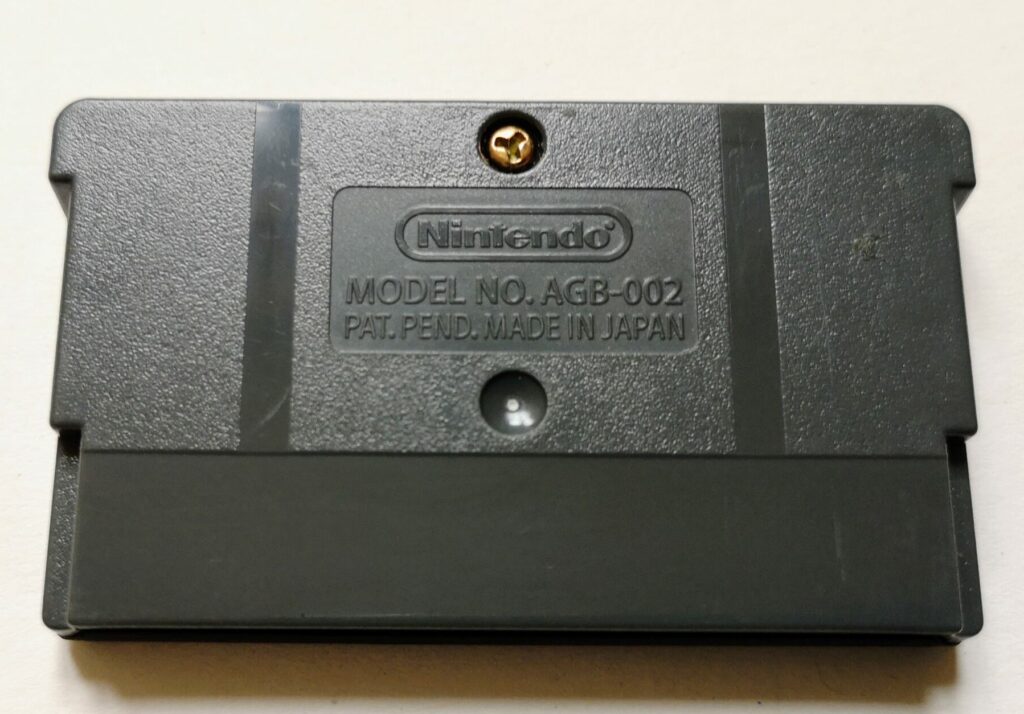 Metroid Fusion (2002 NIntendo Game Boy Advance), dettaglio esterno, retro della scheda di gioco.