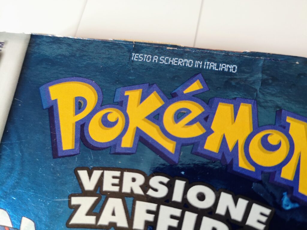 Pokémon Versione Zaffiro, dettaglio 2