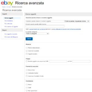 ricerca avanzata eBay