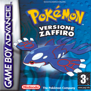 Pokémon Versione Zaffiro, BoxArt