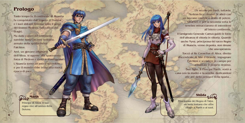 Schermata del manuale di Fire Emblem Shadow Dragon IT