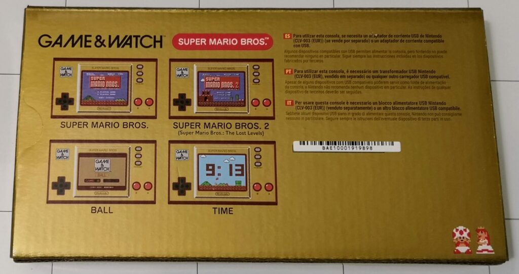 Game & Watch: Super Mario Bros., scatola retro