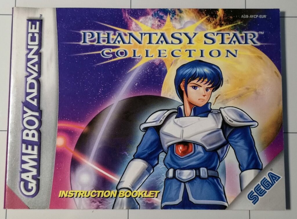 Phantasy Star Collection (2003 Nintendo Game Boy Advance), fronte Instruction Booklet