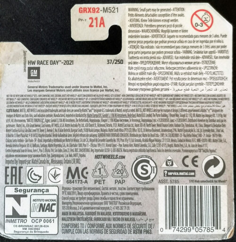 GRX92-M521 back