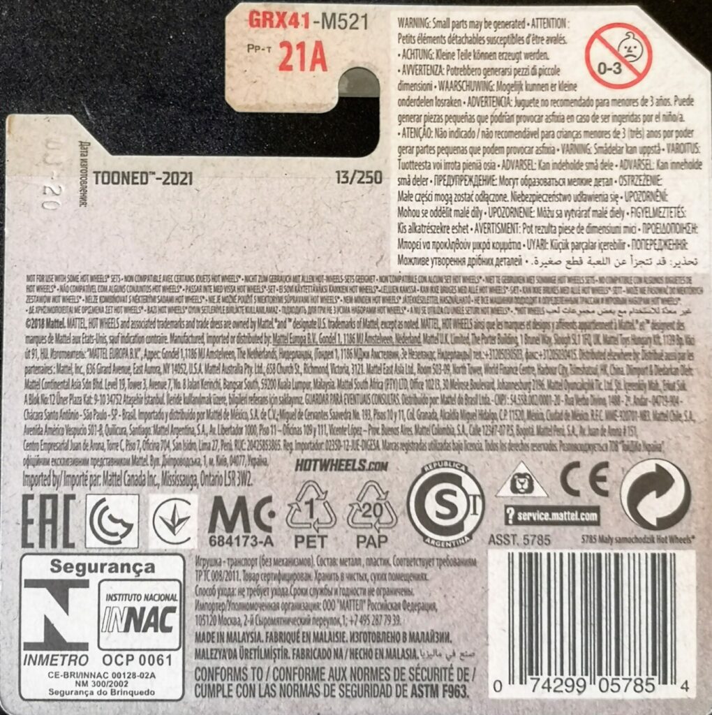 GRX41-M521 back