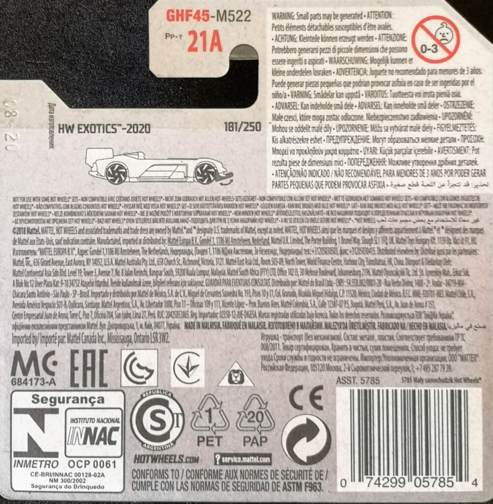GHF45-M522 back