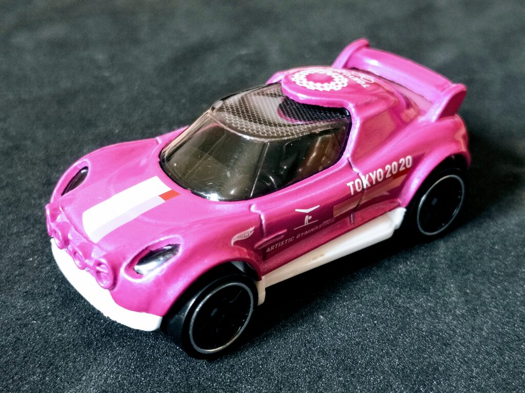 Auto GHC95