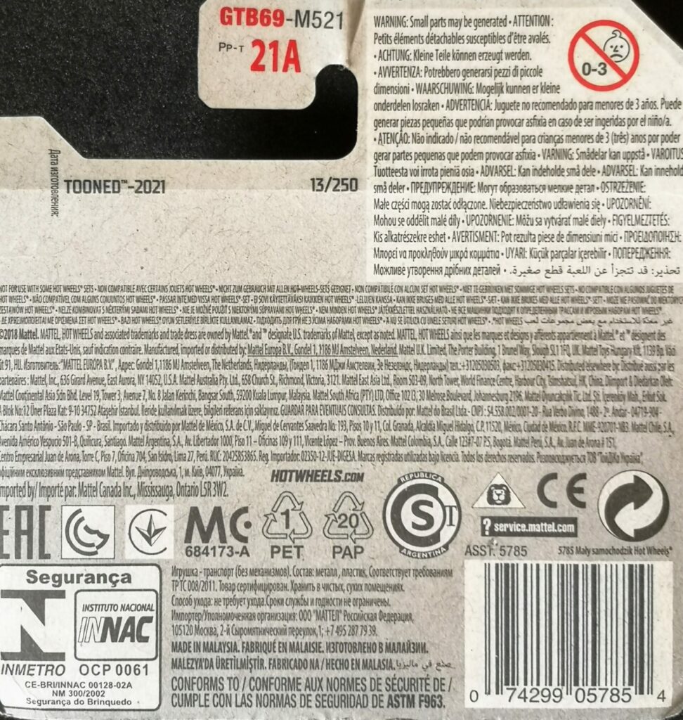 GTB69-M521 back