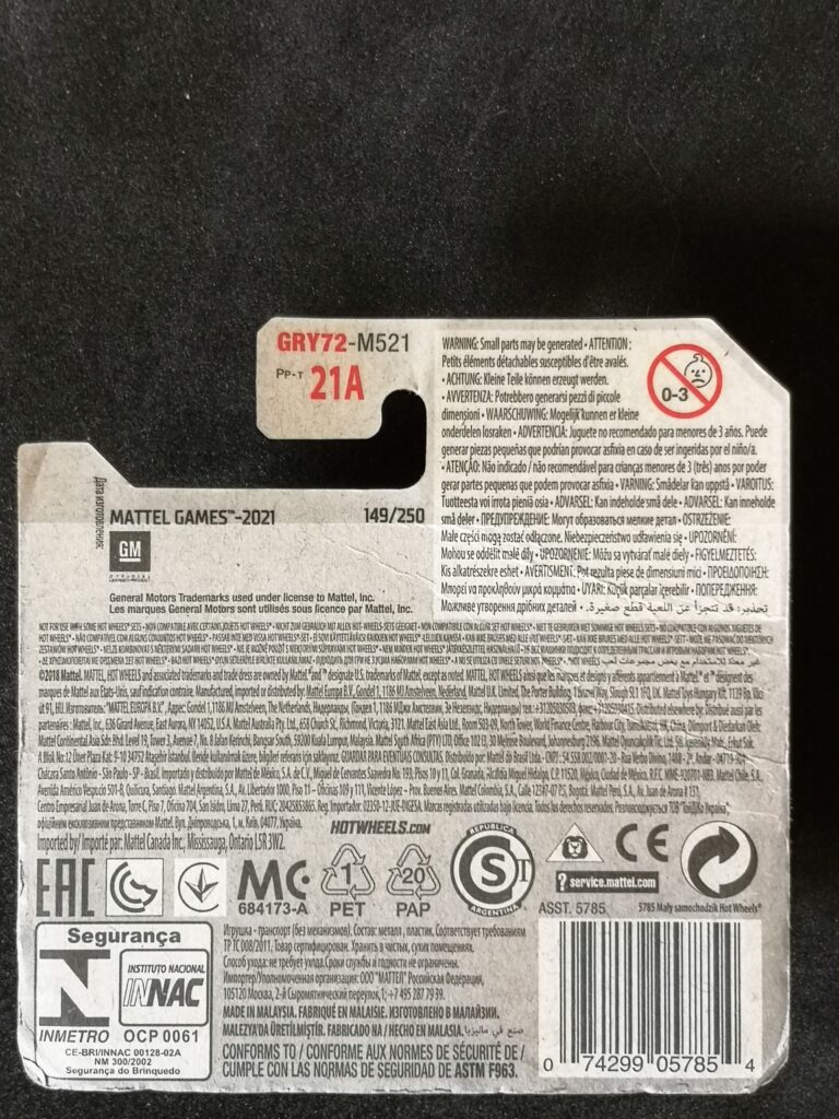 GRY72-M521 back
