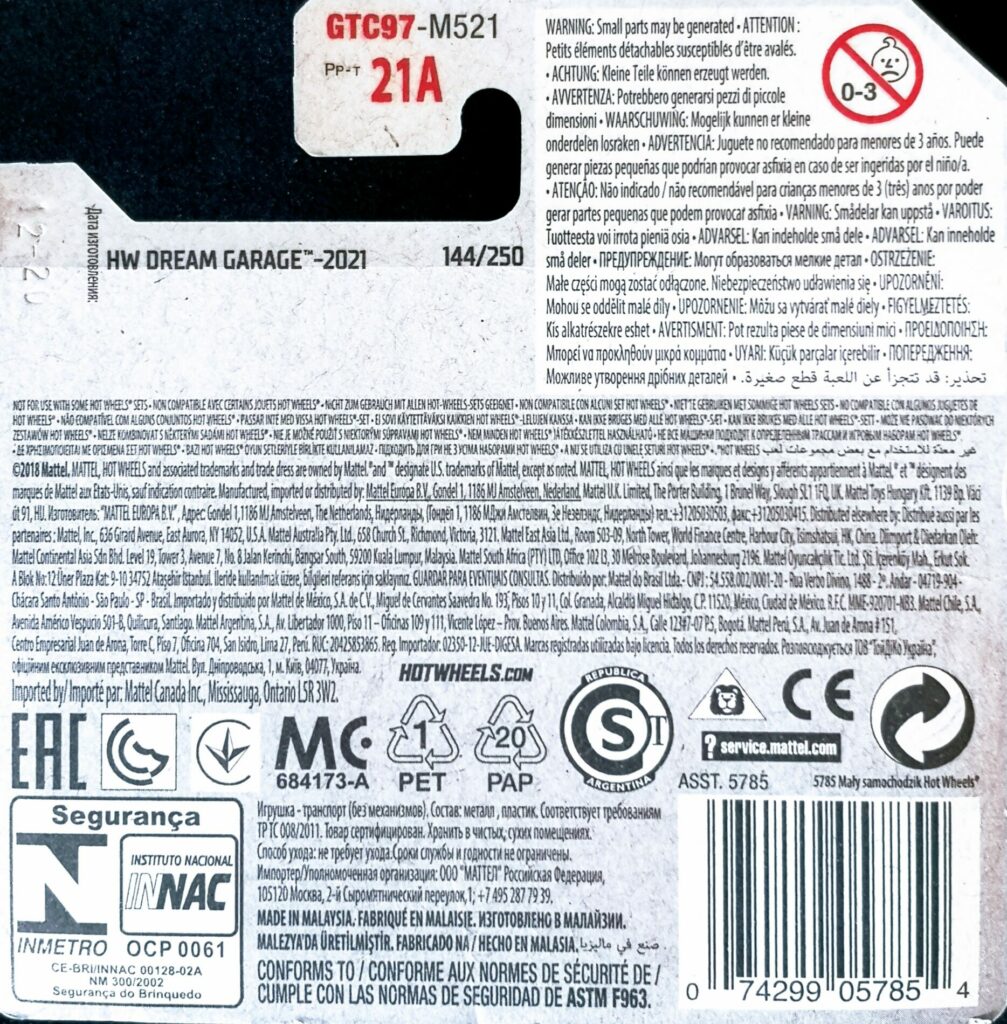 GTC97-M521 back