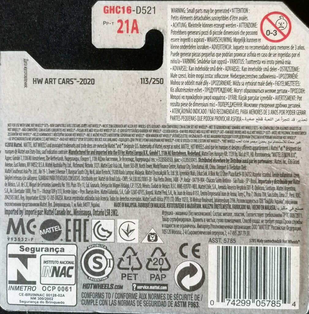 GHC16-D521 back