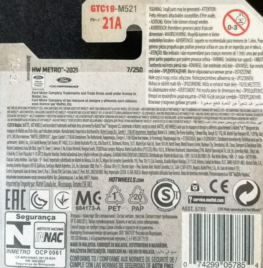 GTC19-M521 back
