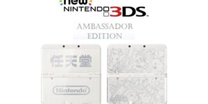 New Nintendo 3DS Ambassador Edition