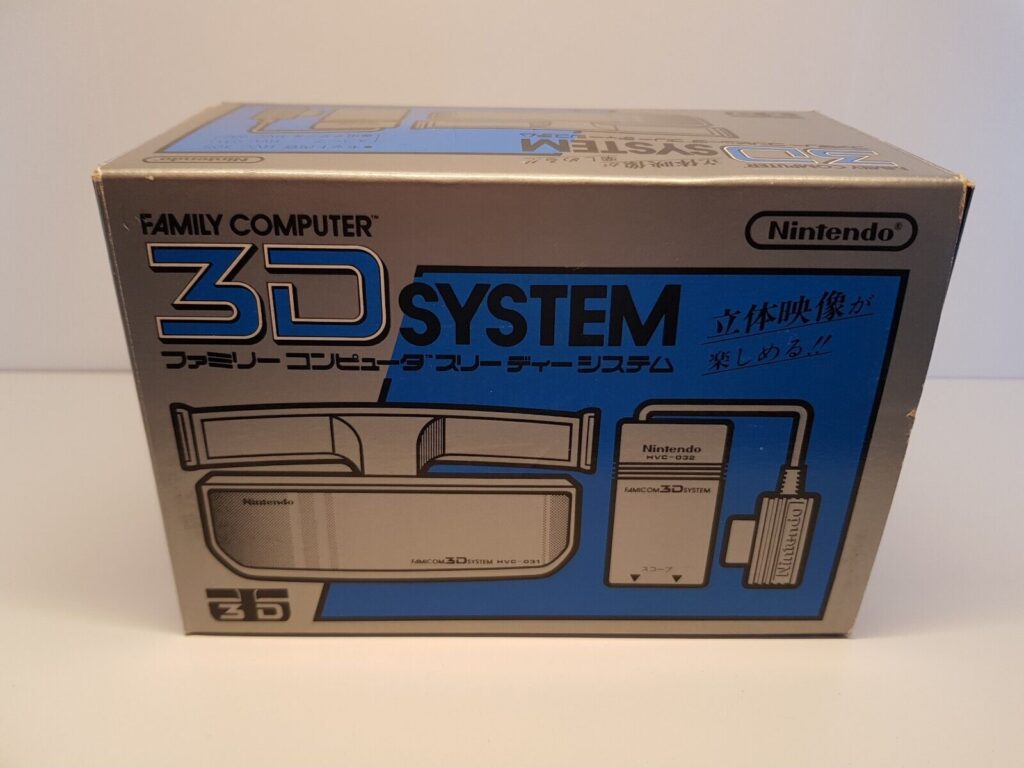 Famicom-3D-System-box