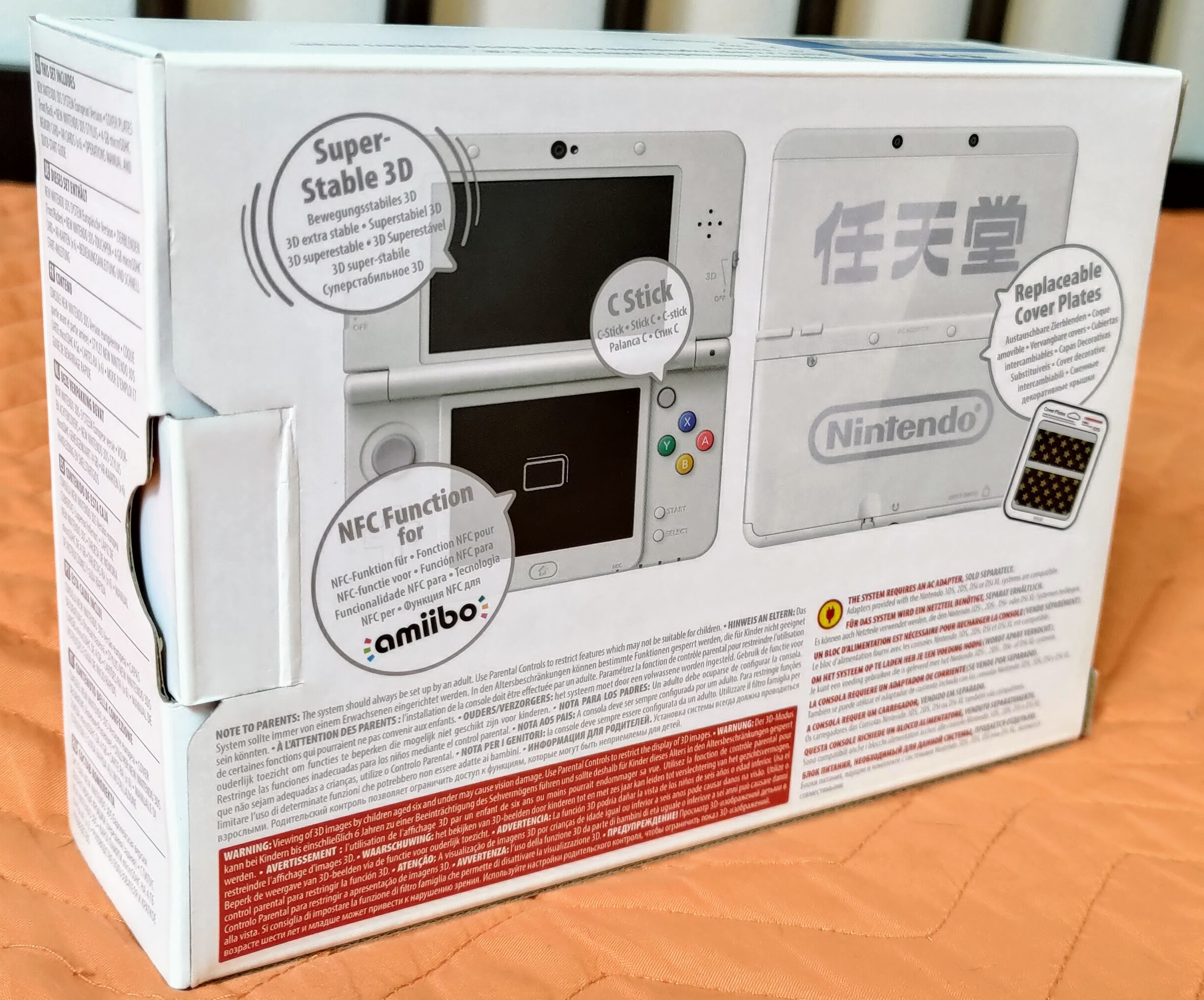 New Nintendo 3DS Ambassador Edition vista 10