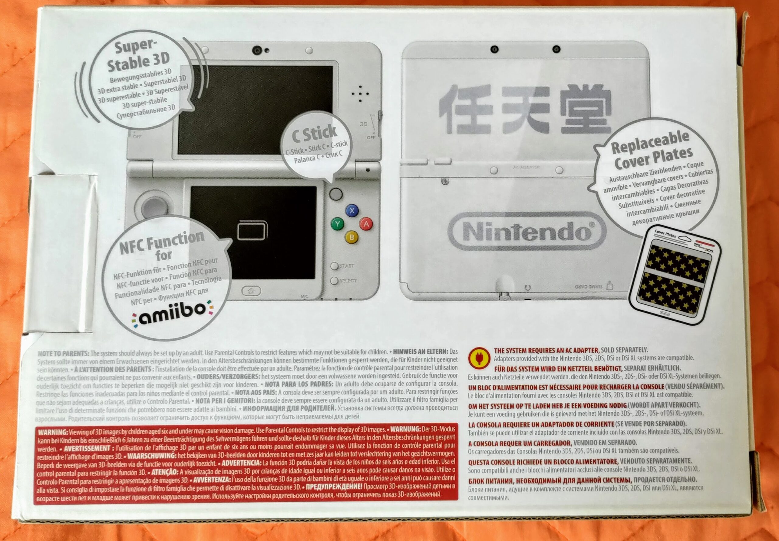 New Nintendo 3DS Ambassador Edition vista 9