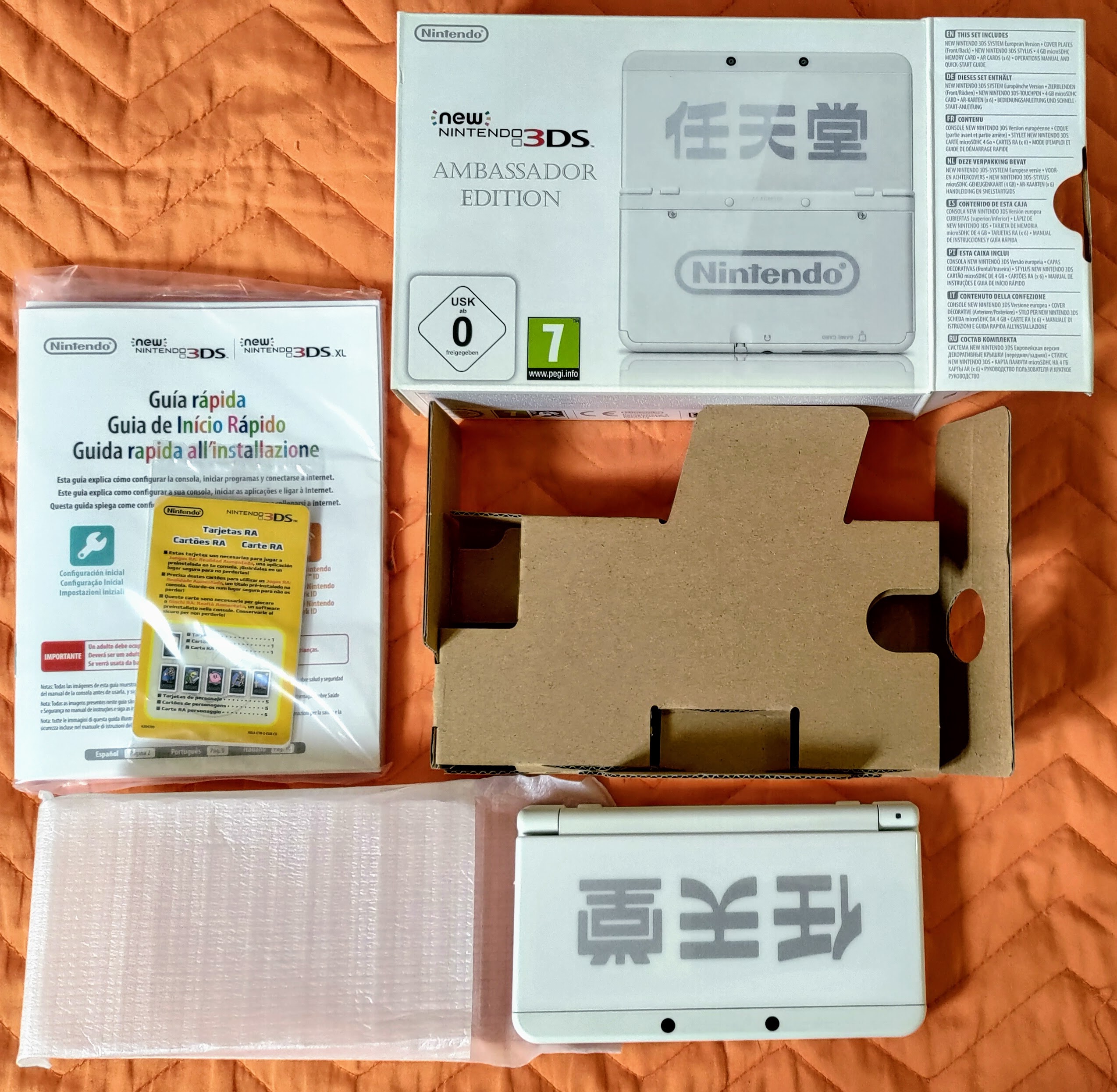 New Nintendo 3DS Ambassador Edition vista 4