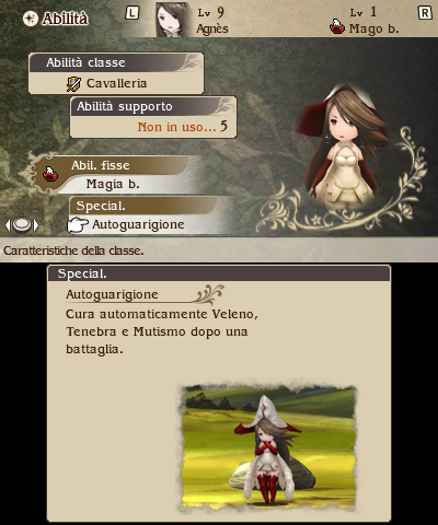 Bravely-Default screen-12